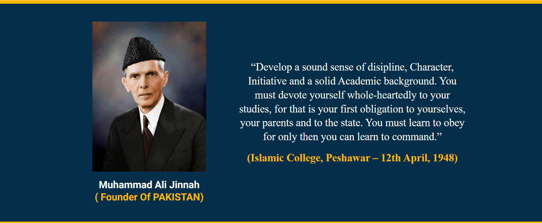 AGC – Campus Life & Facilities