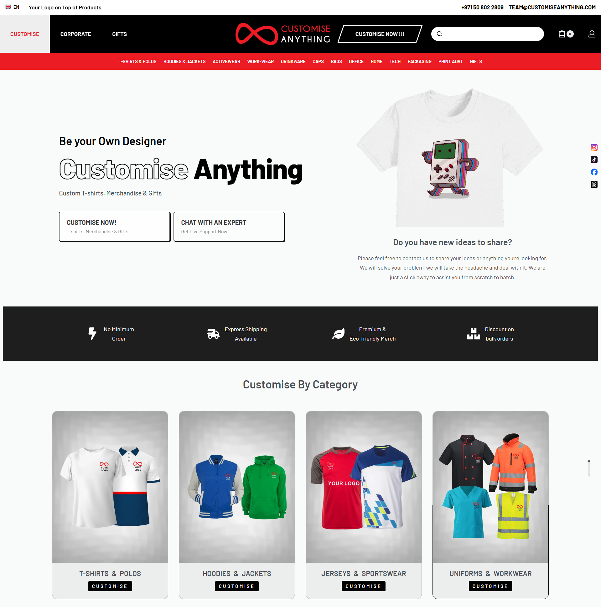 Customise Anything – Homepage overview